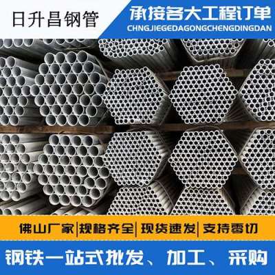连山声测管桩基现场检测技术规定