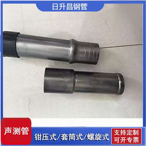 连山声测管检测前准备工作有哪些
